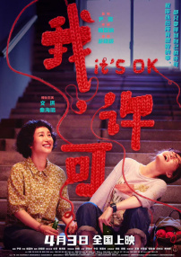 女生奖励自己网站